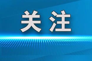 卡迪夫城官方：保险公司已同意解决就萨拉的索赔，具体条款保密